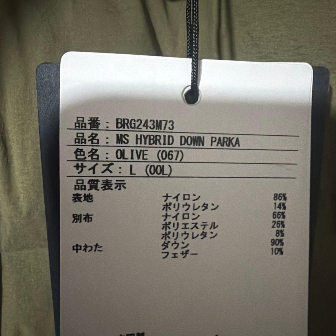 タ*ン様 新品未使用　ブリーフィング　ハイブリッドダウン　オリーブ　サイズL