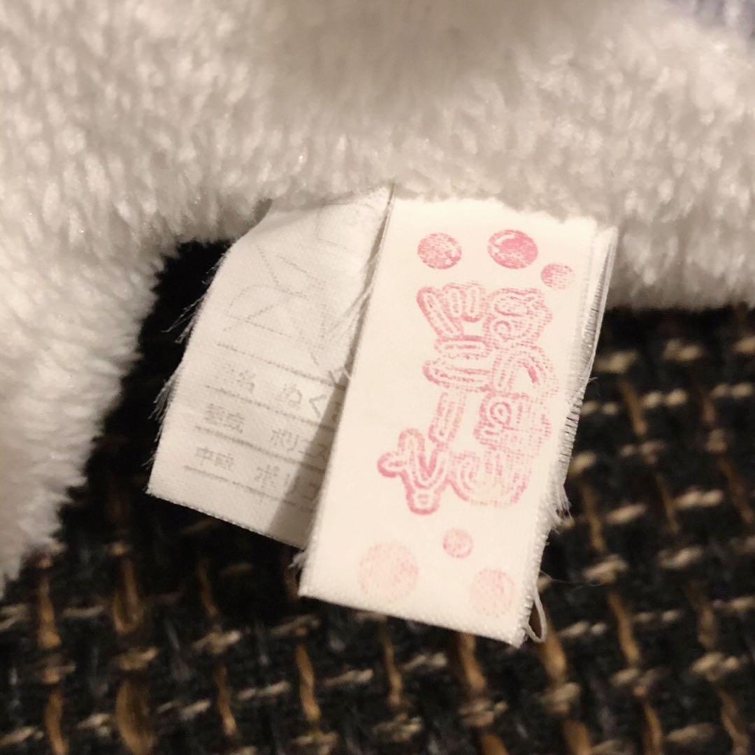 フリッカ　frica まつもと　ぬいぐるみ　牛　うし