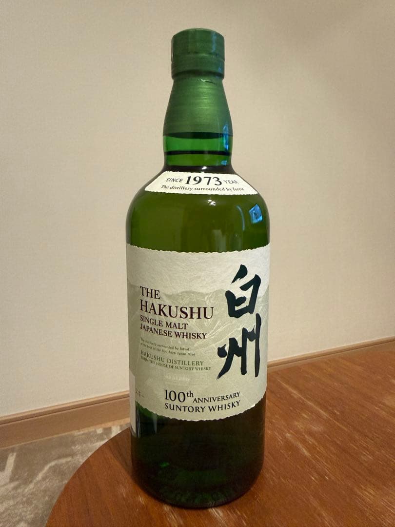 白州ウィスキー　THE HAKUSHU シングルモルトウイスキー 100周年記念