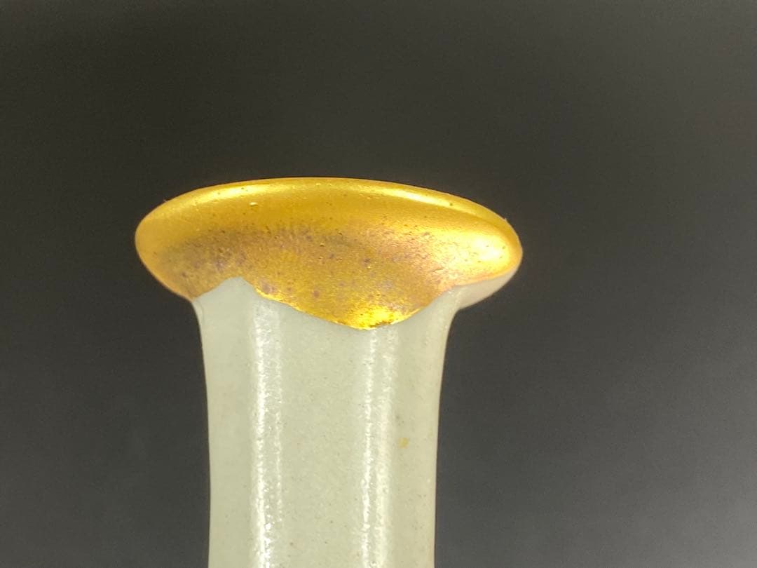 初期古伊万里 徳利 染付 傷有 金継ぎ 参考品 時代品 高16cm