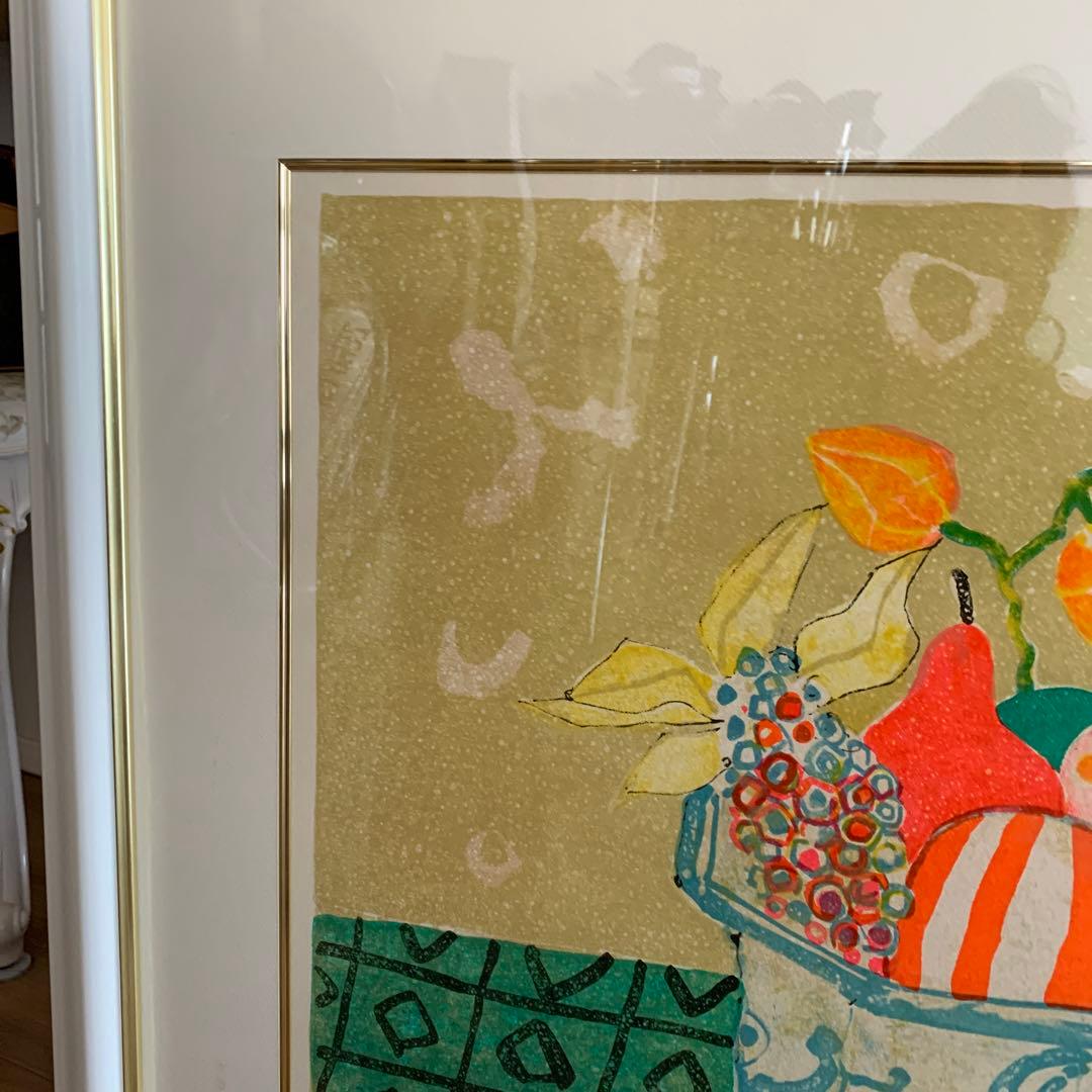 ポール　アイズピリ　リトグラフ　果物かご