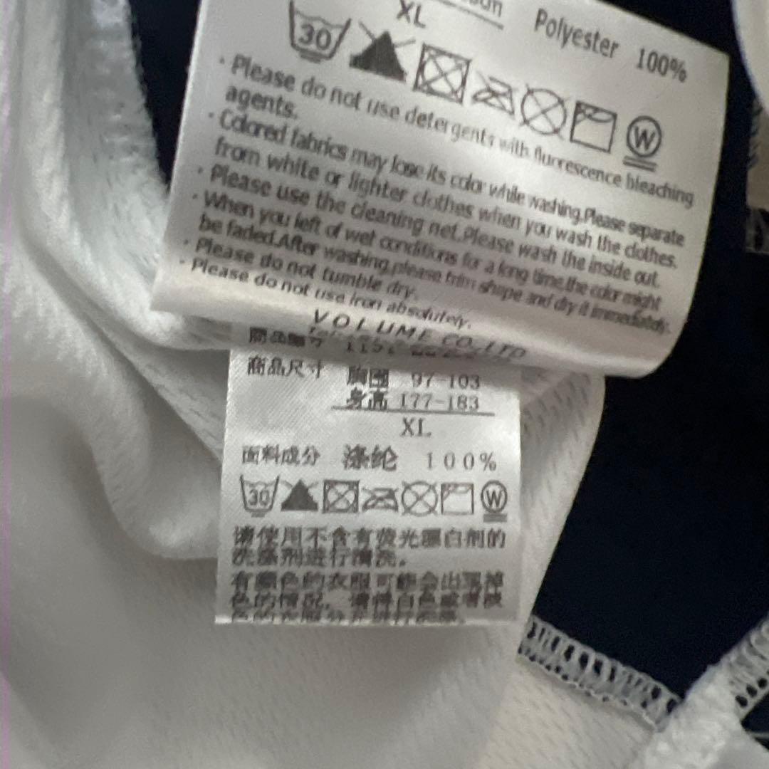 SVOLME ストライプ サッカーウェア XL