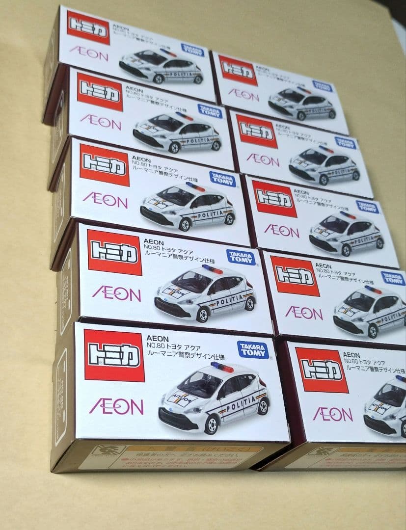 トミカ イオンオリジナル トヨタアクアルーマニア警察10台セット