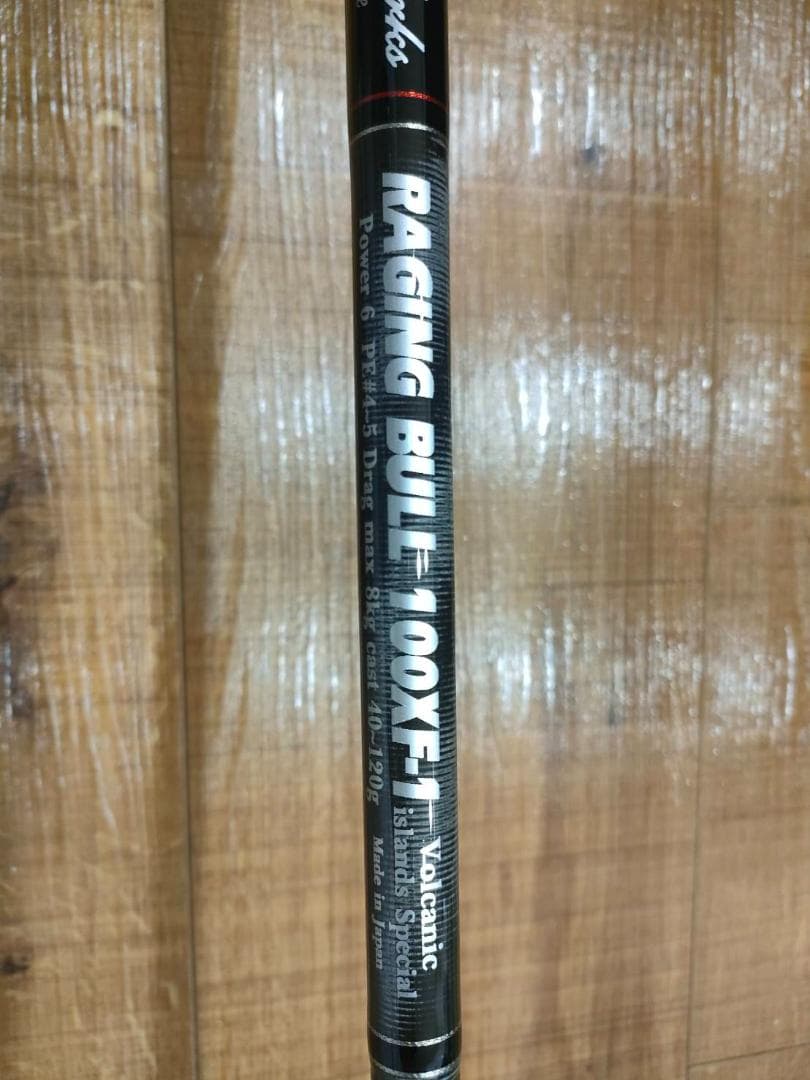 レイジングブル100XF-1 MC works