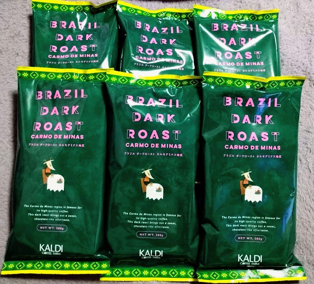 最安値■カルディBRAZIL DARK ROAST　9袋