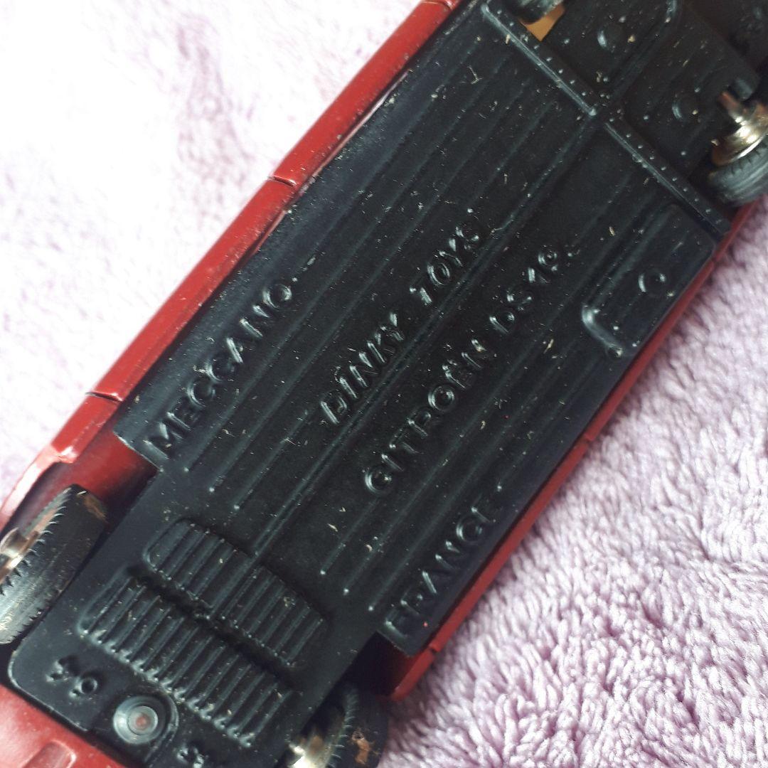 DINKY シトロエン DS19