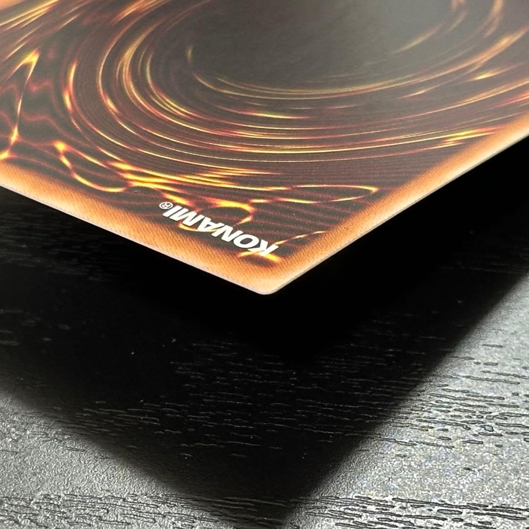 遊戯王 増殖するG 25th