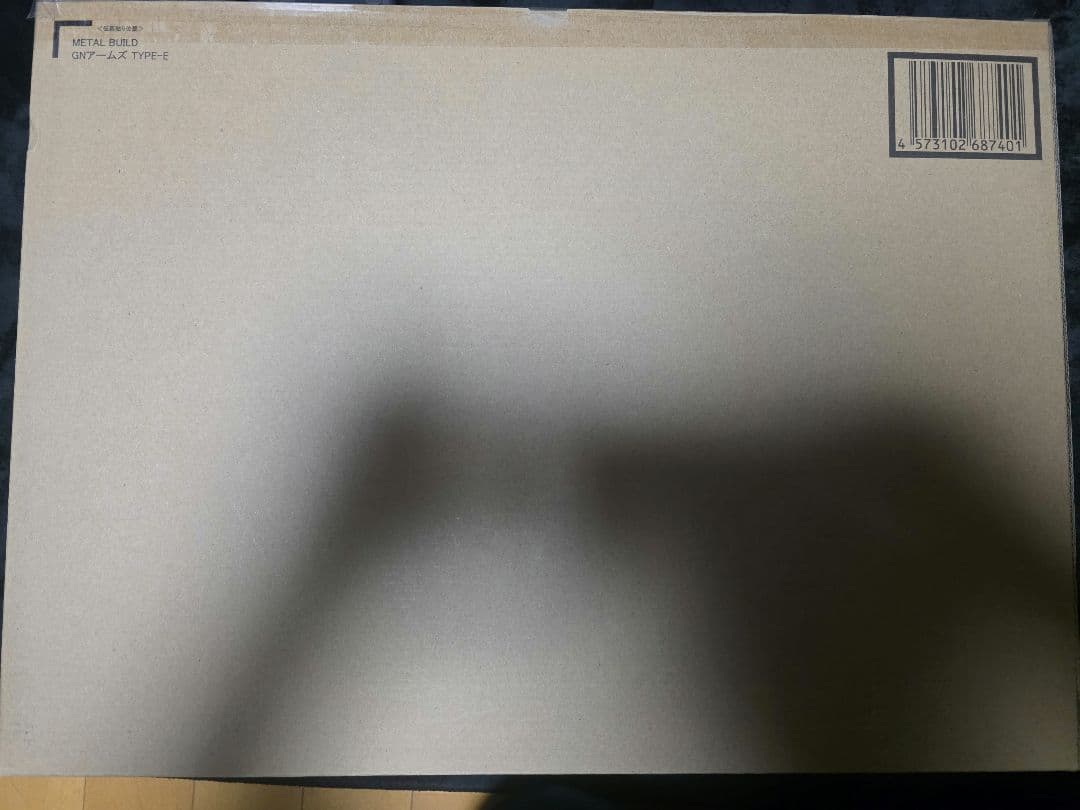 L BUILD GNアームズ TYPE-E