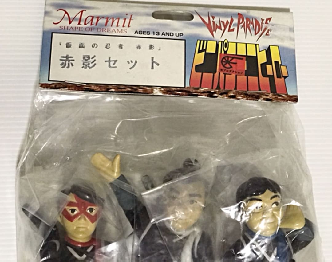 仮面の忍者赤影　ソフビフィギュア　新品・未開封