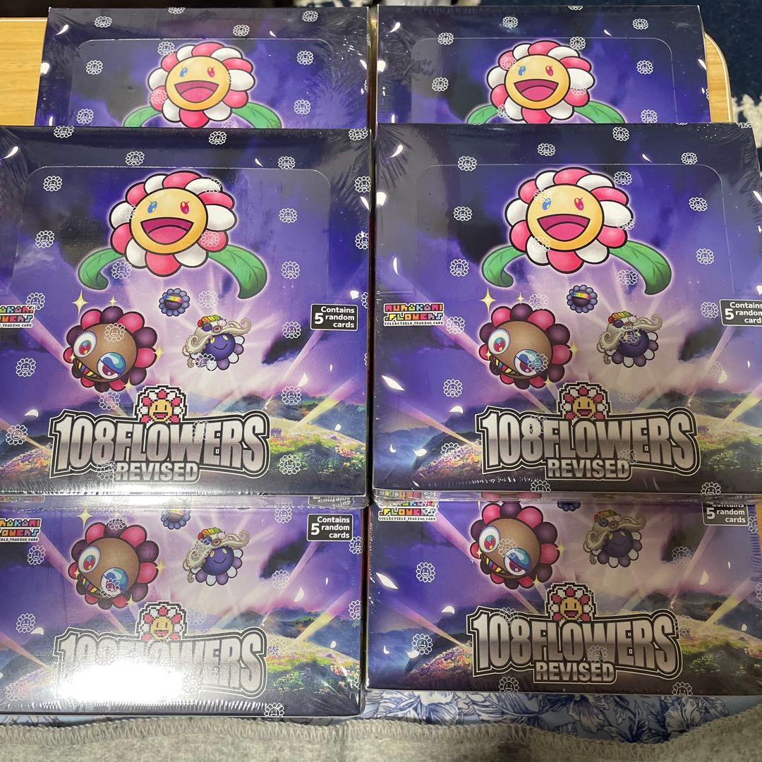 シュリンク付き 村上隆 108フラワーズREVISED　英語版　6BOX