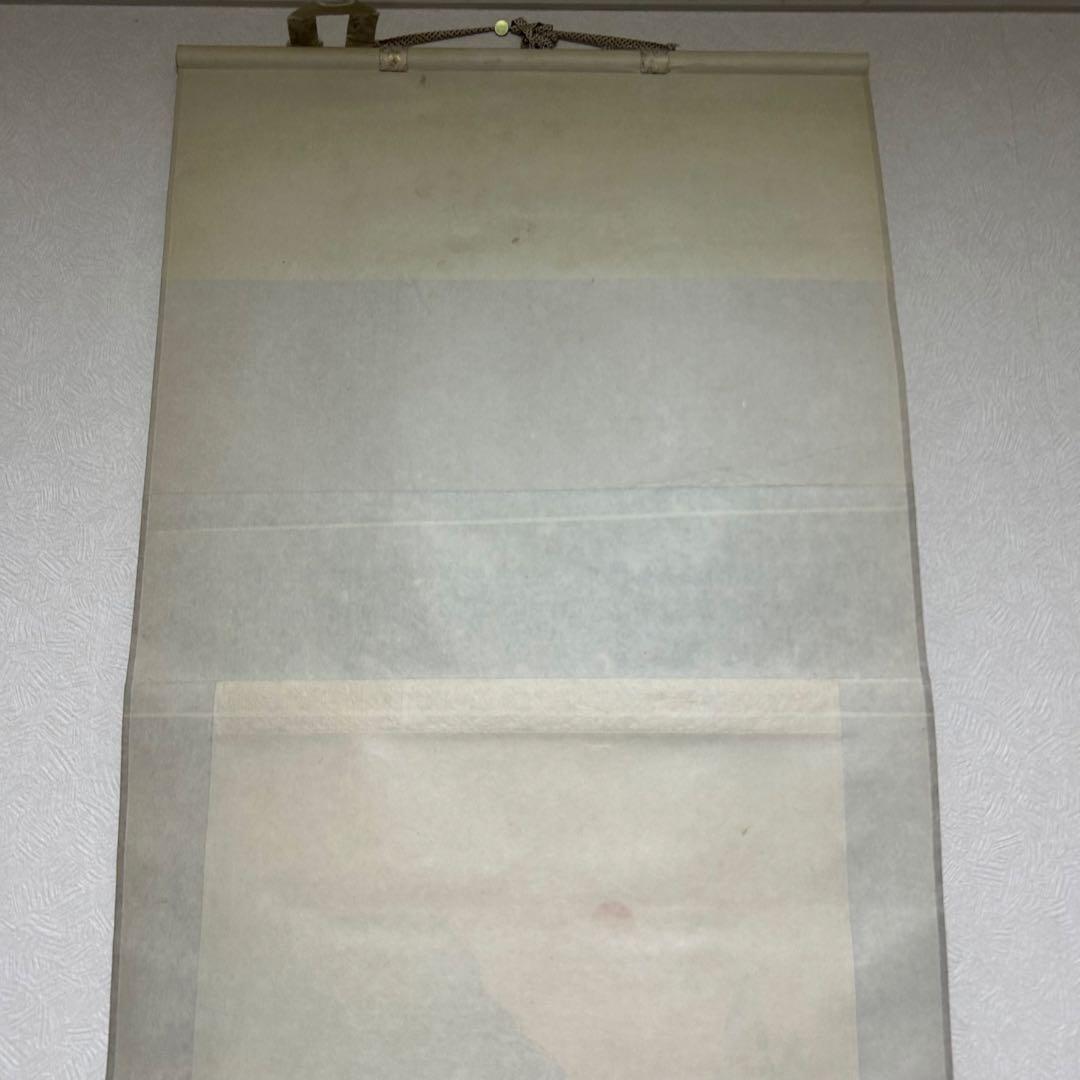 掛け軸 山水画 良品
