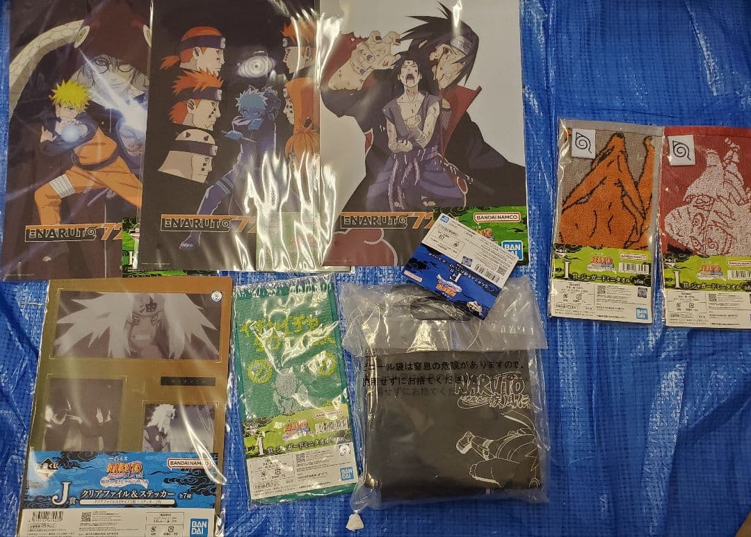 NARUTO 一番くじ ABCDE賞　ラストワン上位コンプリートセットおまけ付