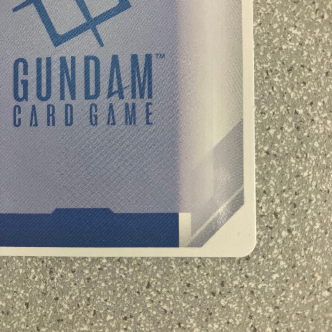 ☆カガリ・ユラ・アスハ☆チャンピオンシップ☆プロモ☆ガンダムカードゲーム☆