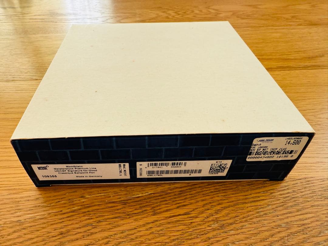 Mont Blancモンブラン ユニセフコレクション