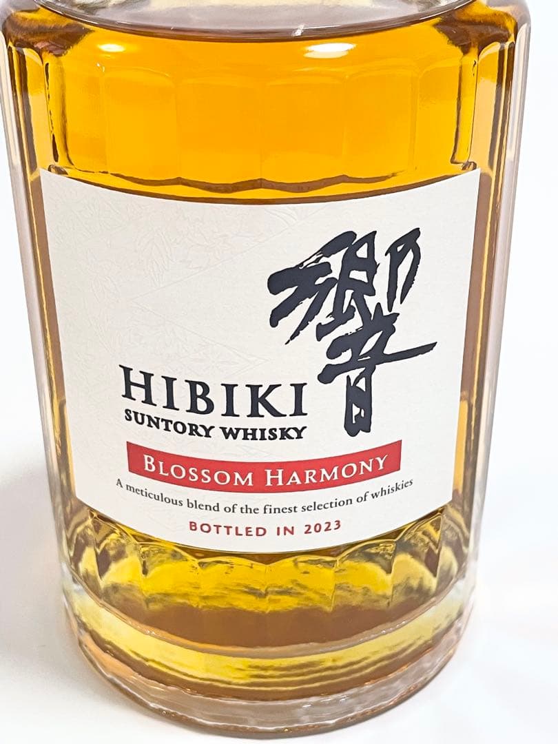 サントリー ウイスキー 響 ブロッサムハーモニー2023 【新品未開封】