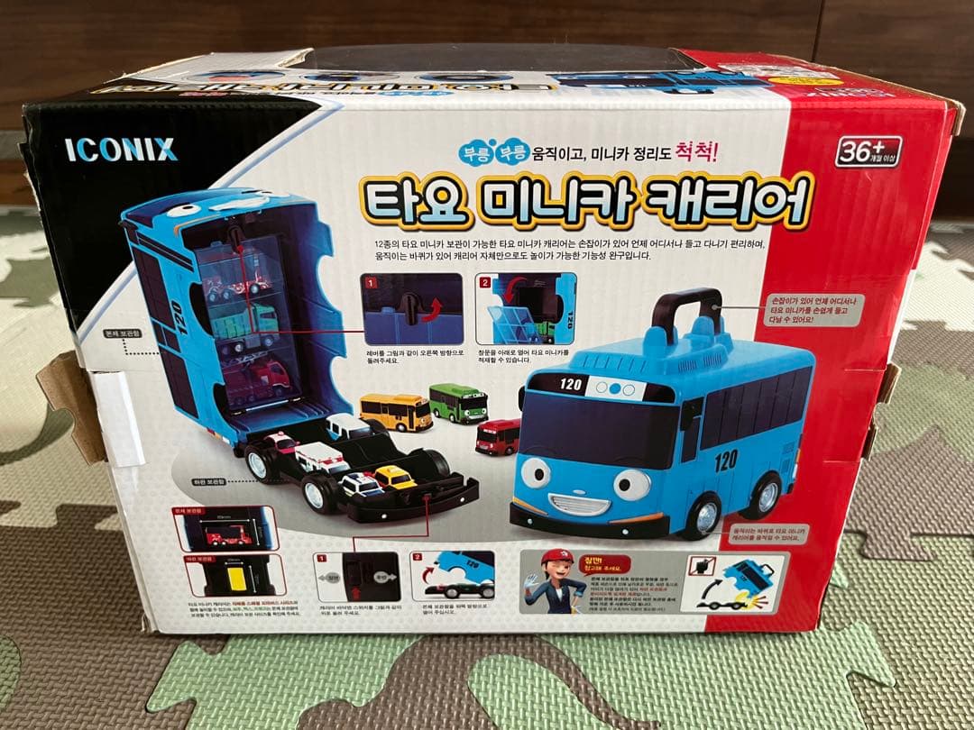 ちびっこバス タヨ ミニカーキャリー ハート　エアー ポコ 韓国