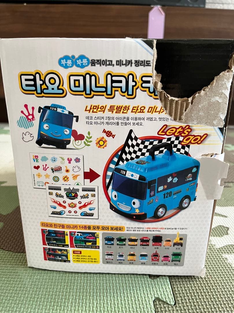 ちびっこバス タヨ ミニカーキャリー ハート　エアー ポコ 韓国