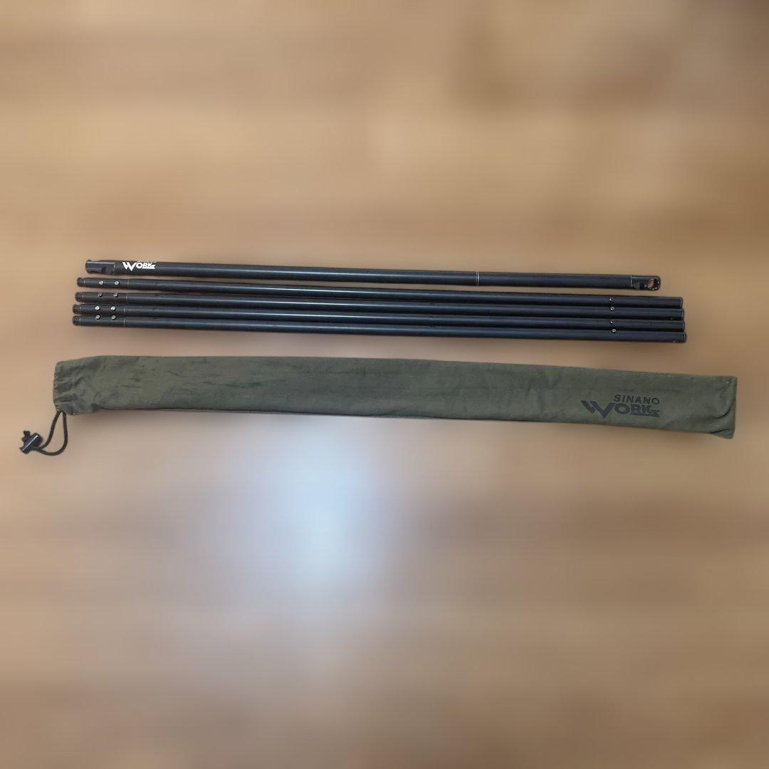 シナノワークス　ハンガーラック