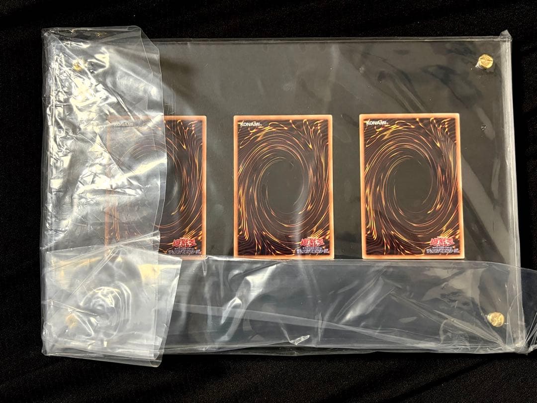 海馬セット　ブルーアイズ 青眼の白龍　シークレット　3枚　未開封　25th