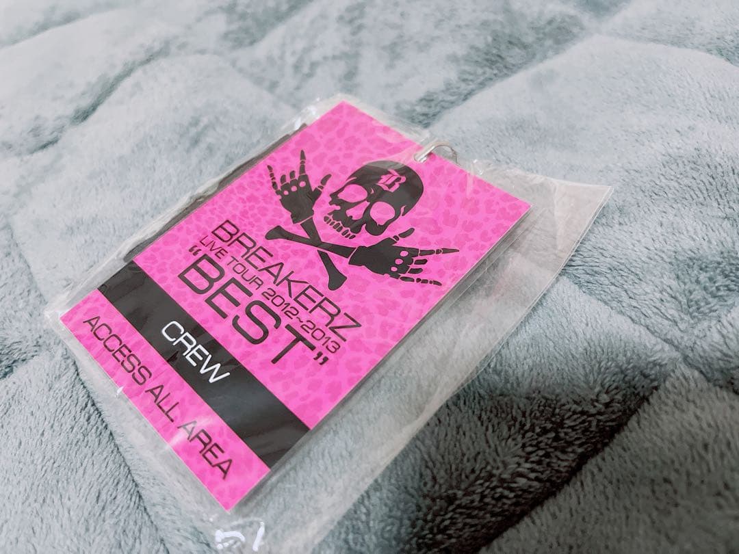 【新品未開封】 DAIGO 直筆サイン AKIHIDE ストール グッズその他