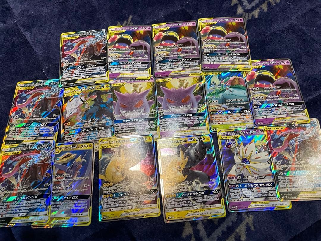 ポケカ タッグチーム まとめ売り 16枚　ゲンガーミミッキュ