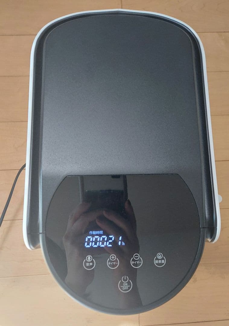 IKOU ペット用酸素発生器 & IKOU ペット用酸素室 100L セット