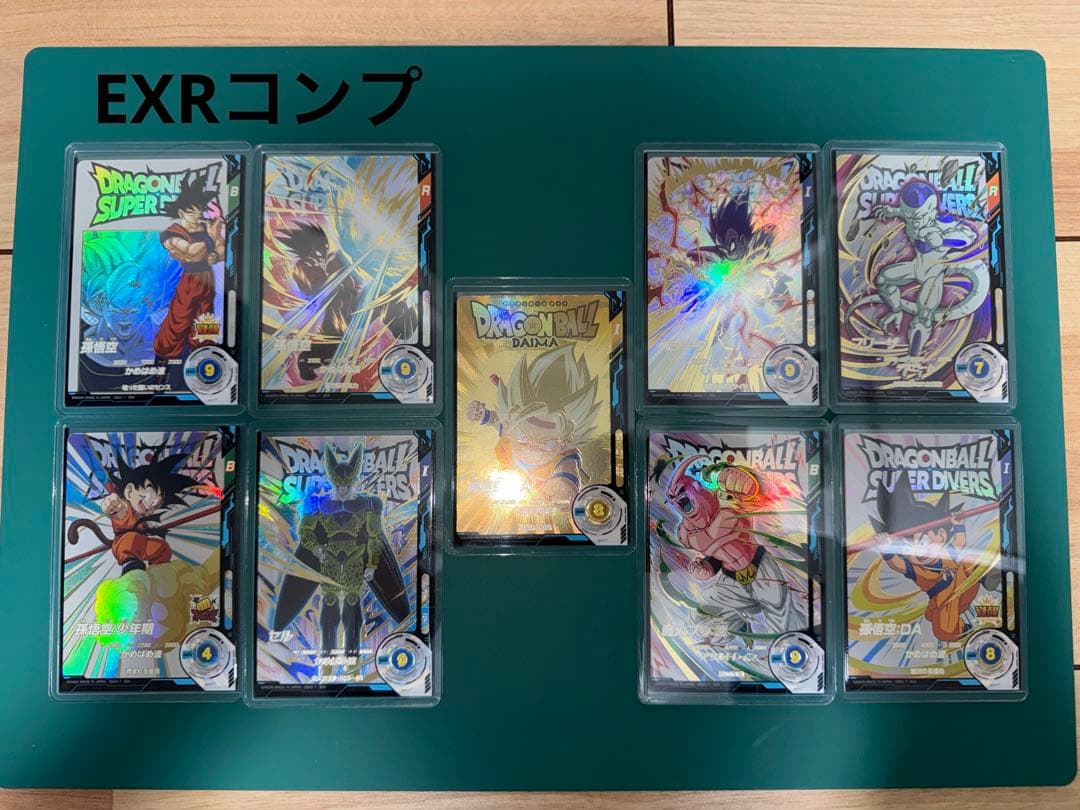 【オマケ付き】ドラゴンボール スーパー ダイバーズ　第1弾　コンプリートセット