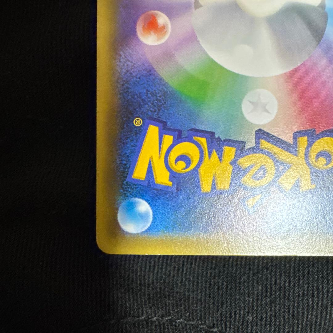 ピカチュウ XY-P プロモ　藤田ニコル　ポケきゅん