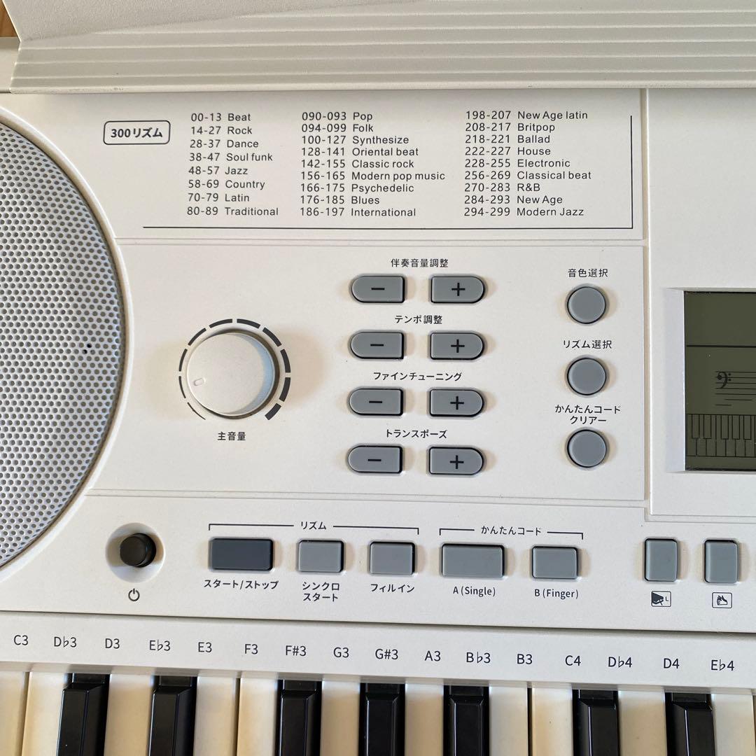 ピアノ　練習　ワントーン　onetone 61鍵盤電子キーボード　お子様