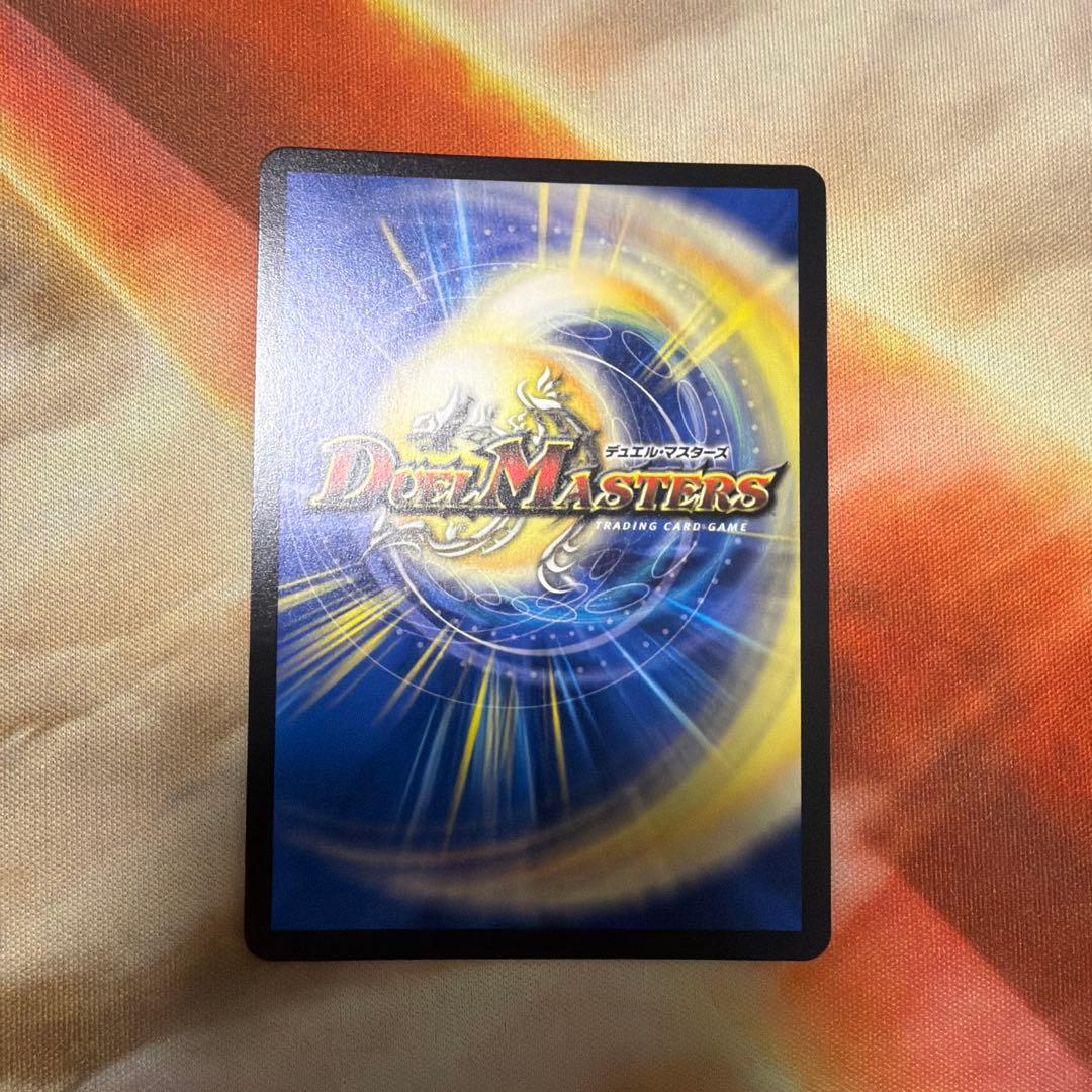 無月の頂ゼニスザーク　金トレジャー　デュエマ メルカリ便