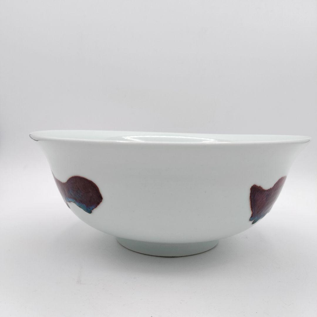 681 菓子鉢 魚の絵 釉裏紅 嘉祥 景徳鎮 茶道具 茶道 大鉢 煮物椀