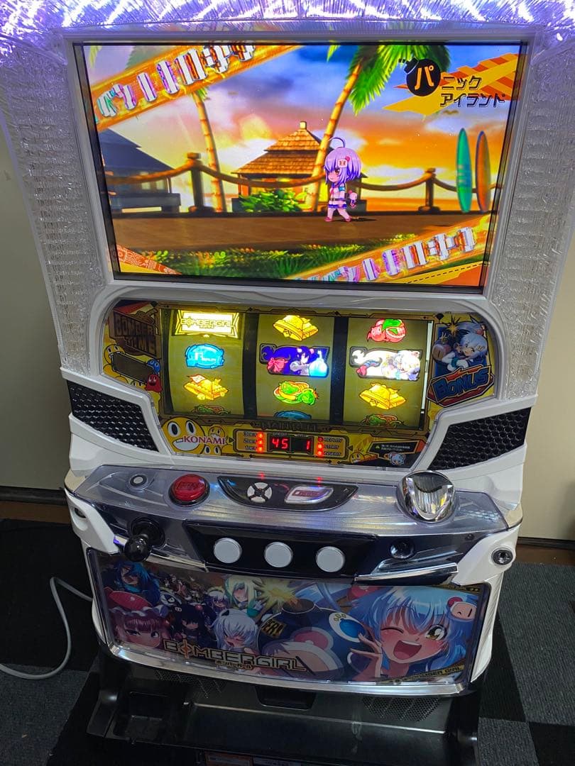 ボンバーガール 実機 不要機 引き取り限定