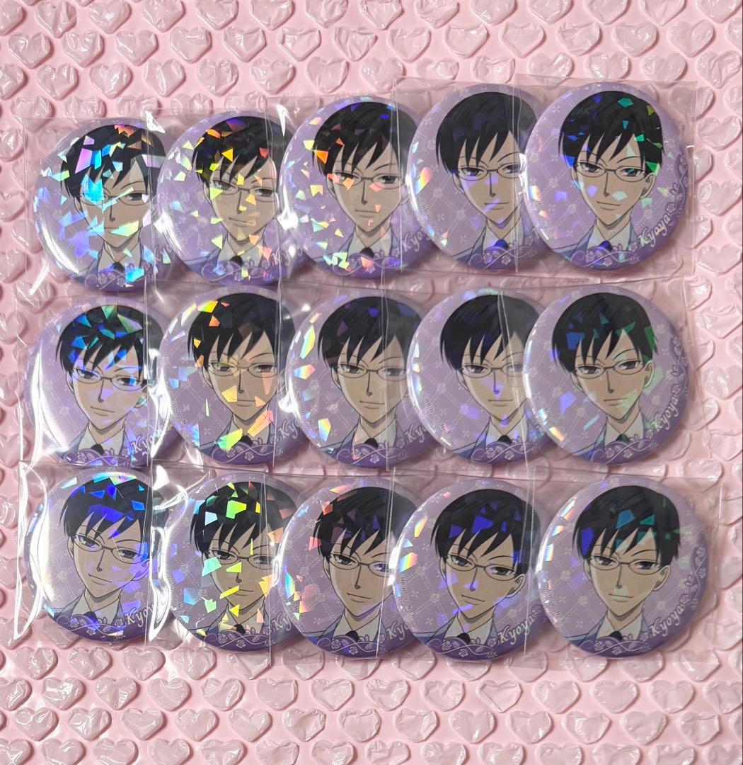 桜蘭高校ホスト部　ホログラム缶バッジ　15点セット