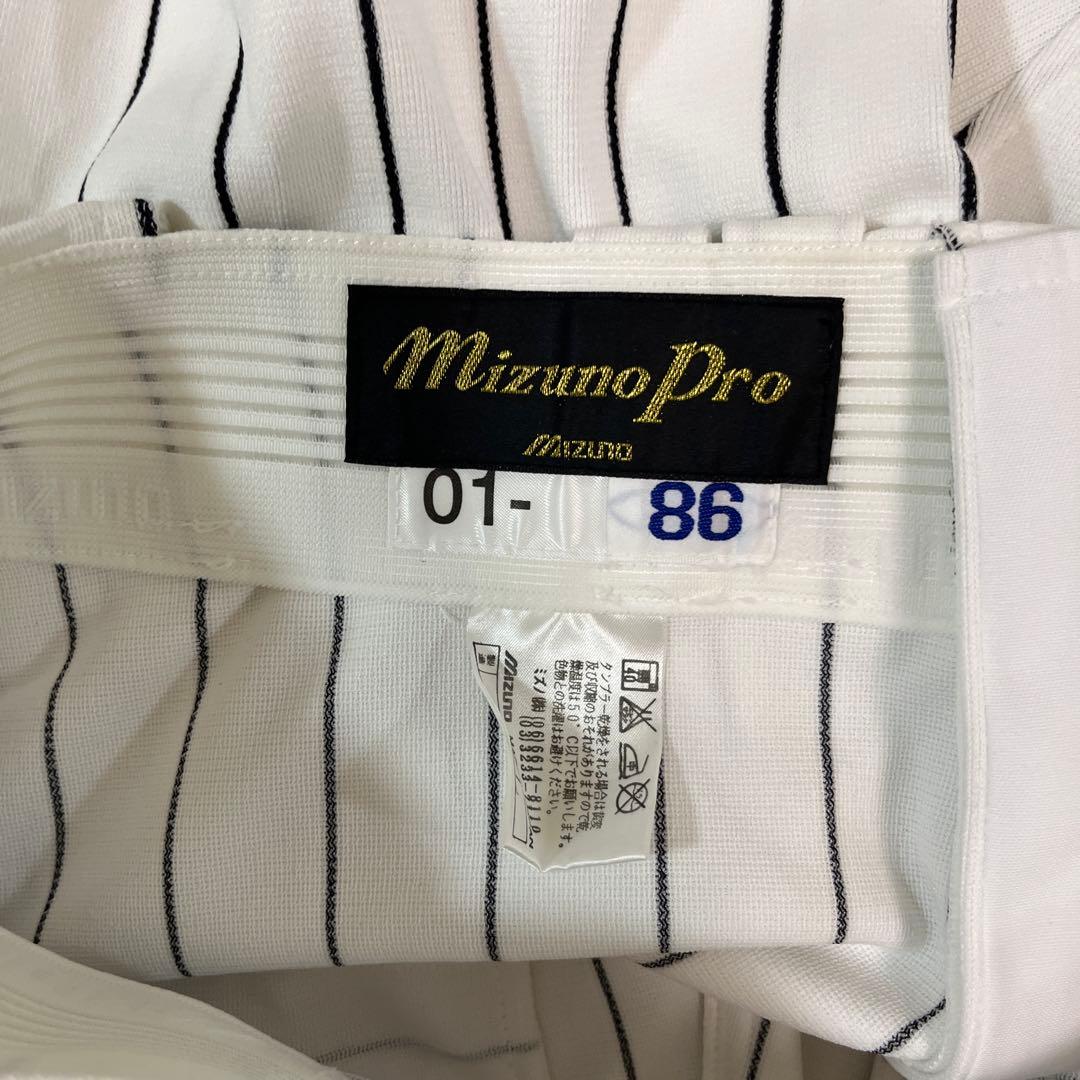 千葉ロッテマリーンズ　山本　ホームユニフォーム　実使用　上下