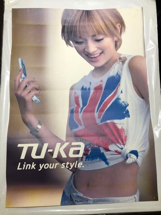 激レア 浜崎あゆみ ツーカー ポスター ファン必見！