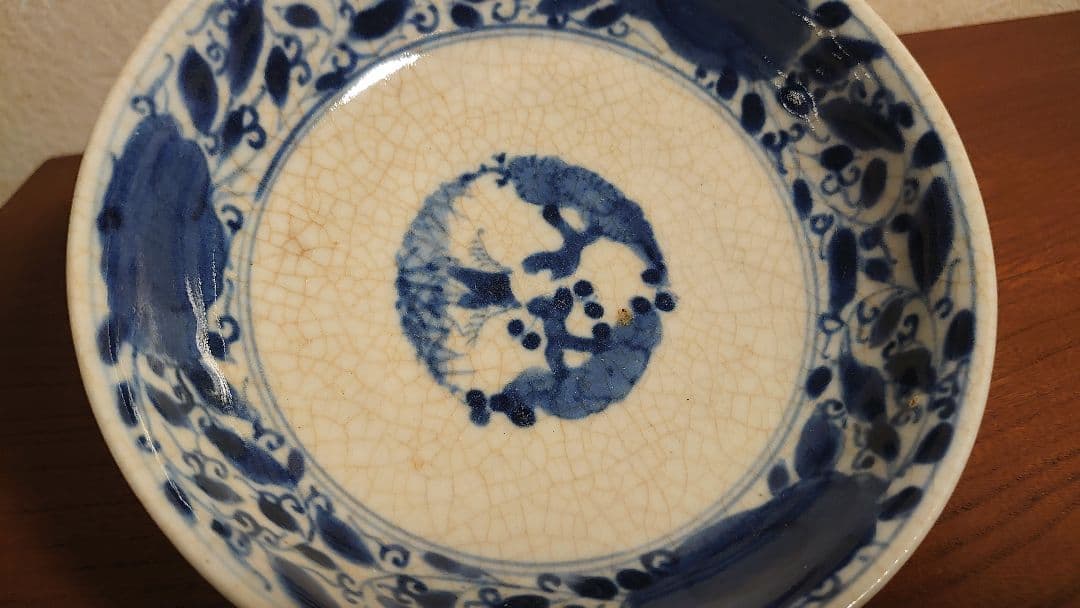 古九谷　若杉窯　染付　左若　鑑賞陶器　古染付　アンティーク九谷焼　蔵出し　１客