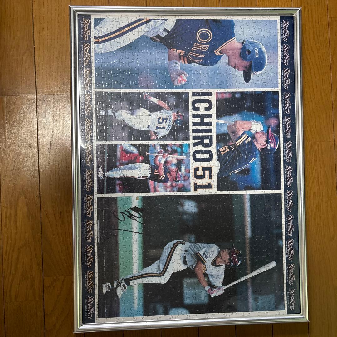 イチロー サイン入り コラージュアート 51