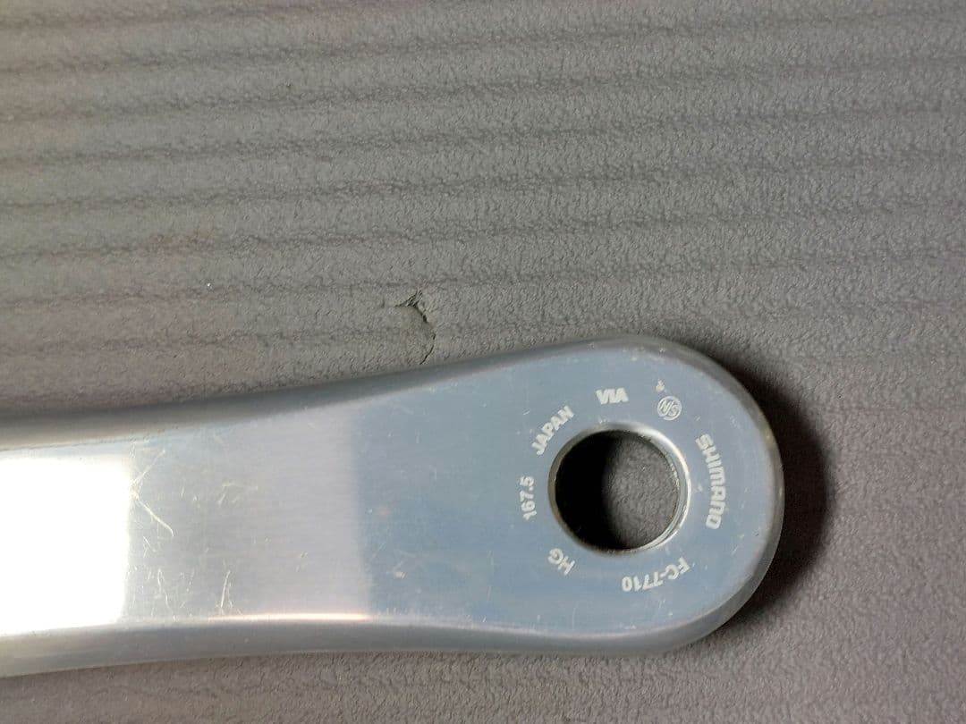 シマノクランク ボトムブラケット 競輪 njs セット