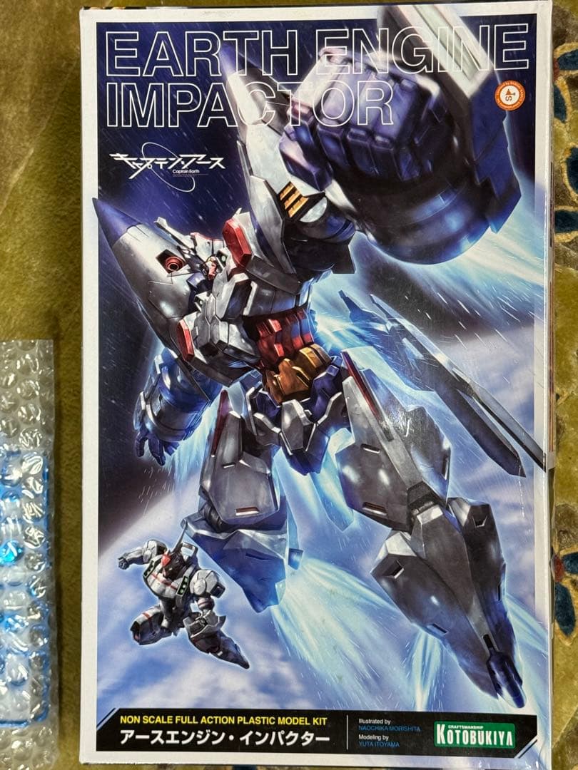コトブキヤ アースエンジン・インパクター 特典付き キャプテンアース 未開封