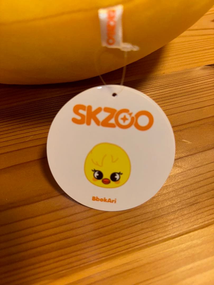 ポガリ　ぬいぐるみ　セット売り