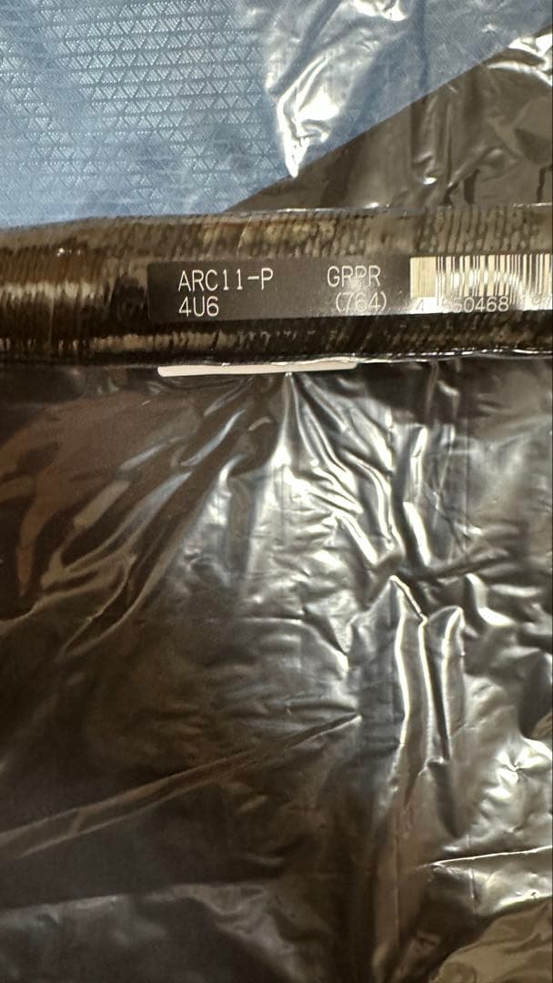 YONEX アークセイバー11 プロ. ARC11-P