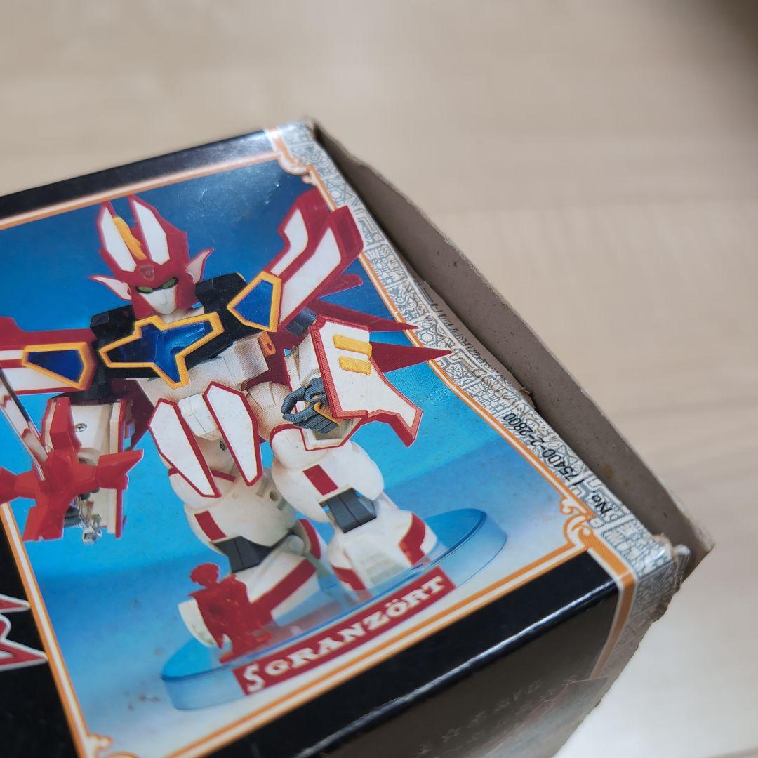 完全転生 DX Sグランゾート 箱説あり ジャンク