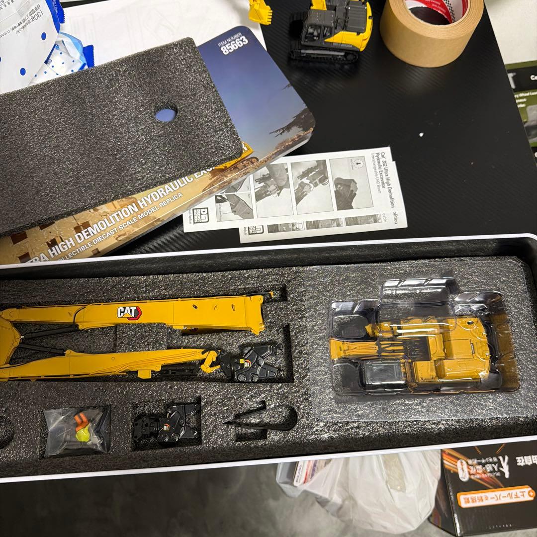 重機CAT352 ULTRA HIGH DEMOLITION EXCAVATOR