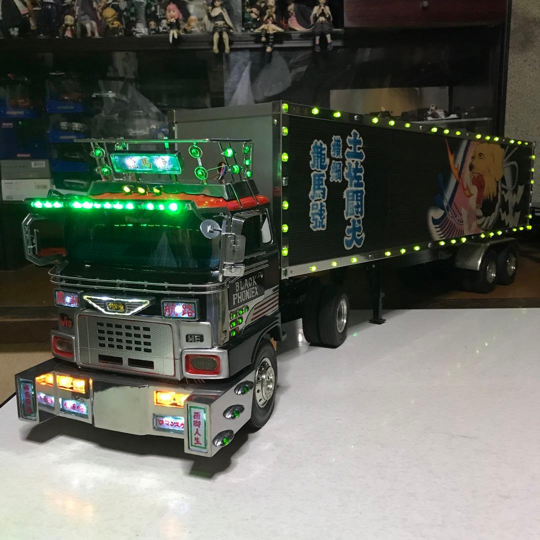 タミヤ  1/14 龍馬号風