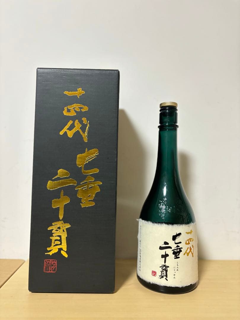 【2024年製造】十四代 七垂二十貫 720ml (空瓶)