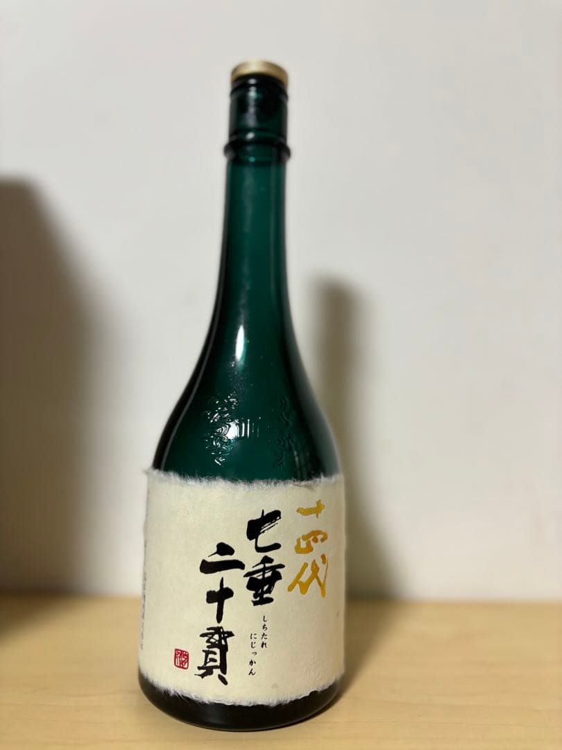 【2024年製造】十四代 七垂二十貫 720ml (空瓶)