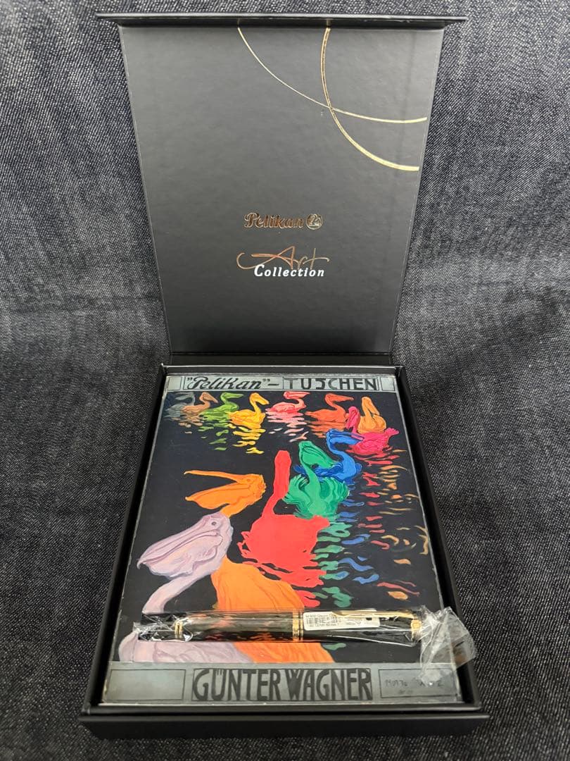 ペリカン 万年筆 アートコレクション グラウコ・カンボン M600 M 未使用品