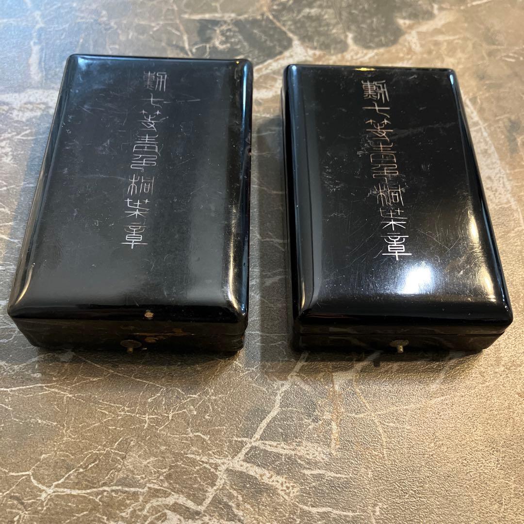 勲七等青色桐葉章　勲章　メダル　日本