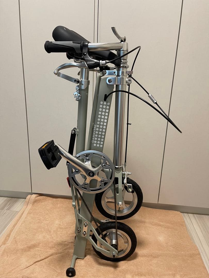 carryme キャリーミー