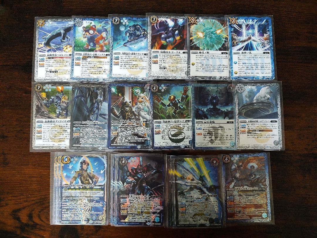 【契約X以下3コン】氣廻の契約神ヤマトタケル 16種各3枚セット